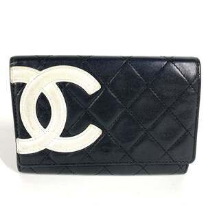 CHANEL Black Leather Logo Wallet